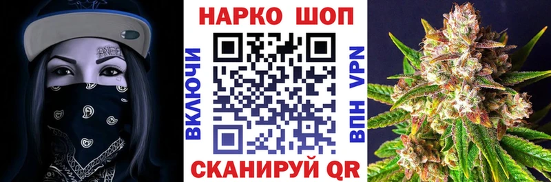 Хочу наркоту Хилок Cocaine  Меф  Alpha PVP  ГЕРОИН  Каннабис 
