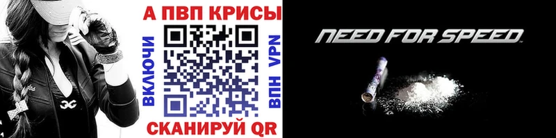 А ПВП VHQ  Хилок 