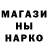 ГАШ 40% ТГК Serge Tat