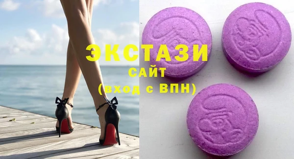 трава Лабытнанги