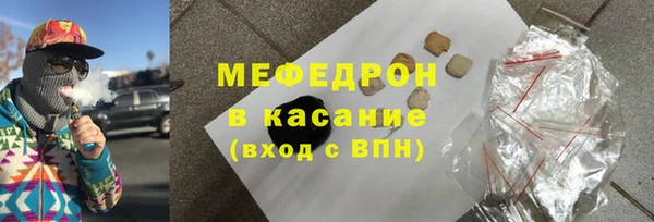 МДПВ Лиски