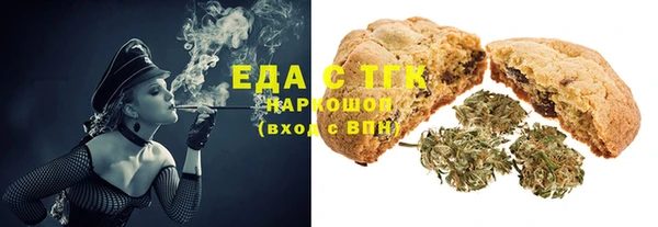 первитин Липки