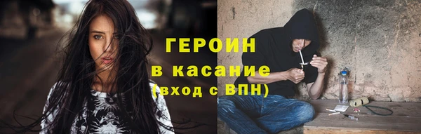 мяу мяу мука Ладушкин