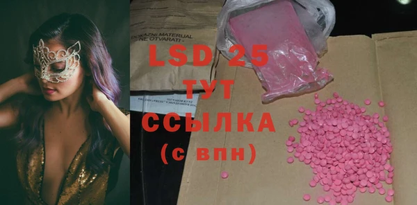 мяу мяу мука Ладушкин