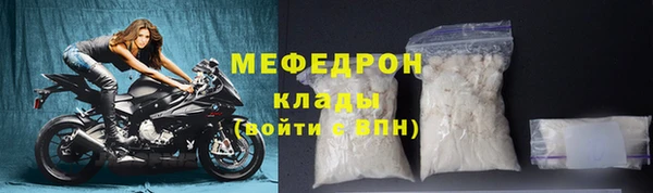 МДПВ Лиски