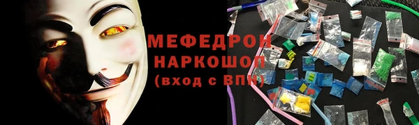 МДПВ Лиски