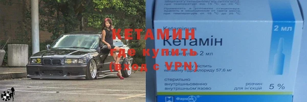 дурь Лагань