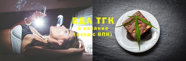 мяу мяу мука Ладушкин