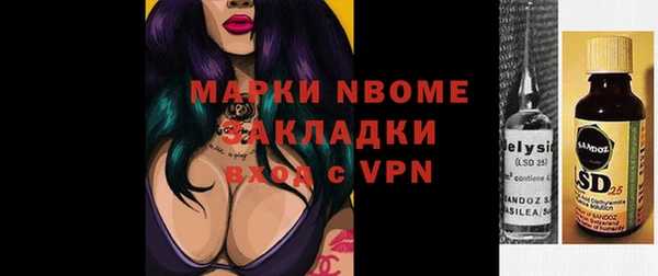 МДПВ Лиски