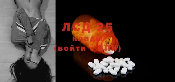 МДПВ Лиски