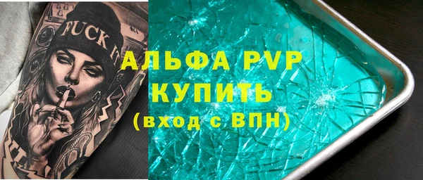 мяу мяу мука Ладушкин