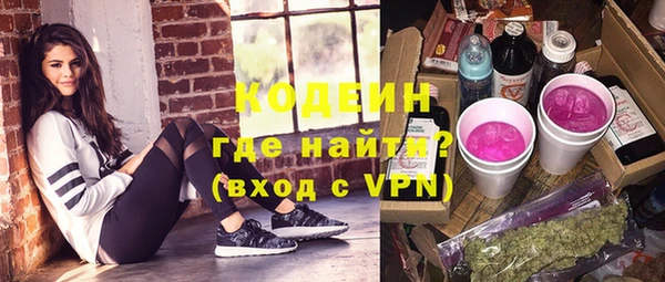 дживик Новозыбков