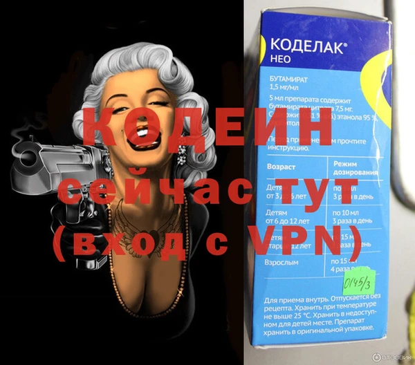 дурь Лагань