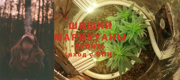 мефедрон Лихославль