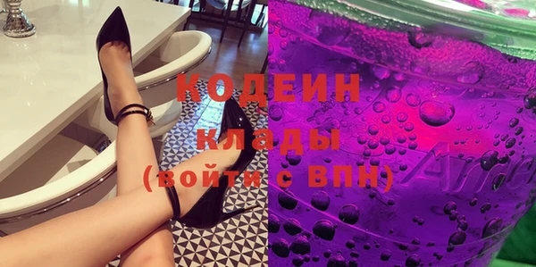 мяу мяу мука Ладушкин