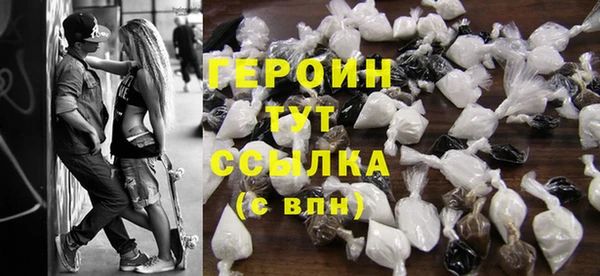 мяу мяу мука Ладушкин