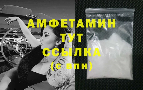 мяу мяу мука Ладушкин