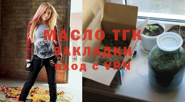 дурь Лагань