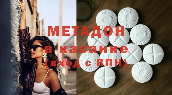 мяу мяу мука Ладушкин