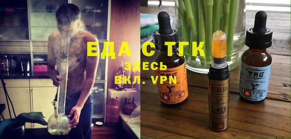 первитин Липки