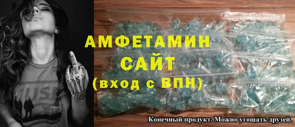 трава Лабытнанги