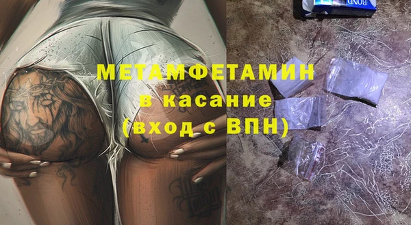 дурь Лагань