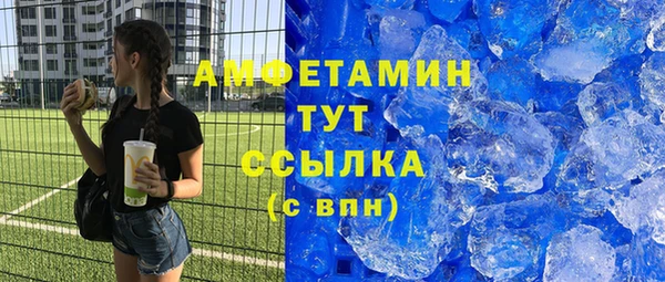 мяу мяу мука Ладушкин
