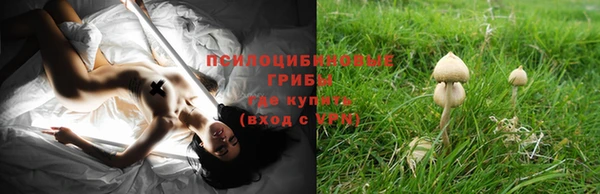 мефедрон Лихославль