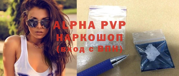дурь Лагань