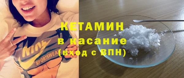 первитин Липки