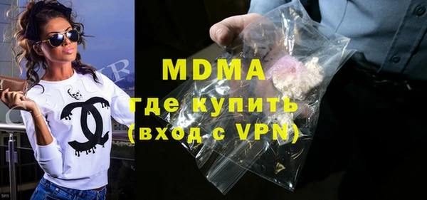 МДПВ Лиски
