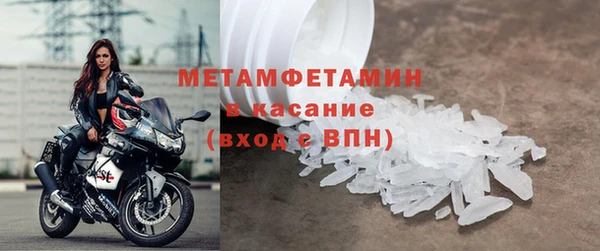 дурь Лагань