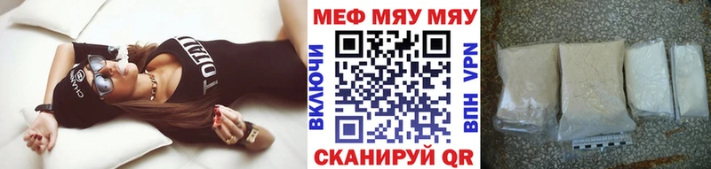 kraken маркетплейс  Хилок  Мефедрон mephedrone 